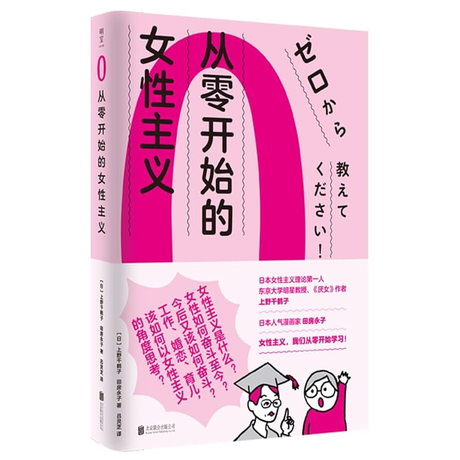 Cookie　大僧正雅翁筆　一行書　桃李不言下自成蹊　共箱　C　7525A Cookie様専用 大僧正雅翁筆 一行書 桃李不言下自成蹊 共箱 C